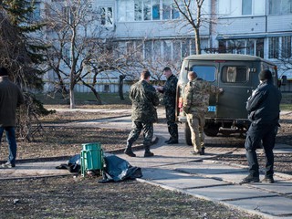 В Киеве в сквере обнаружили труп мужчины