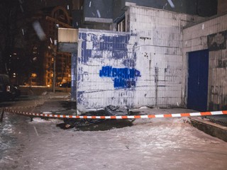 В Киеве мужчина выпал из окна