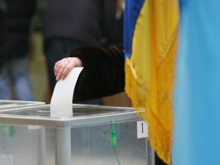 Киев проголосовал 