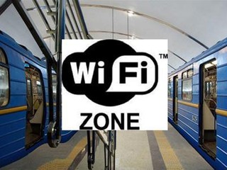 Сеть Wi-Fi на всех станциях киевского метро появится в течение года