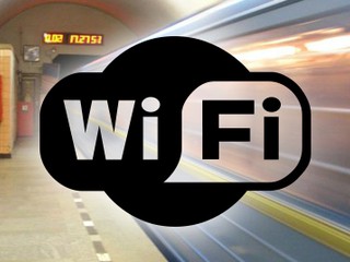 Проект Wi-Fi в метро планируют осуществить за 1,5 года