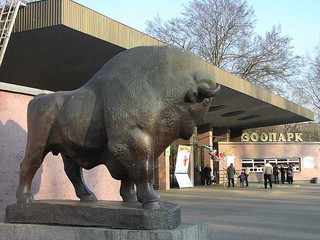 Киевский зоопарк поднимает цены